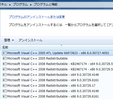 Microsoft visual c++ 2008 x64 win 10